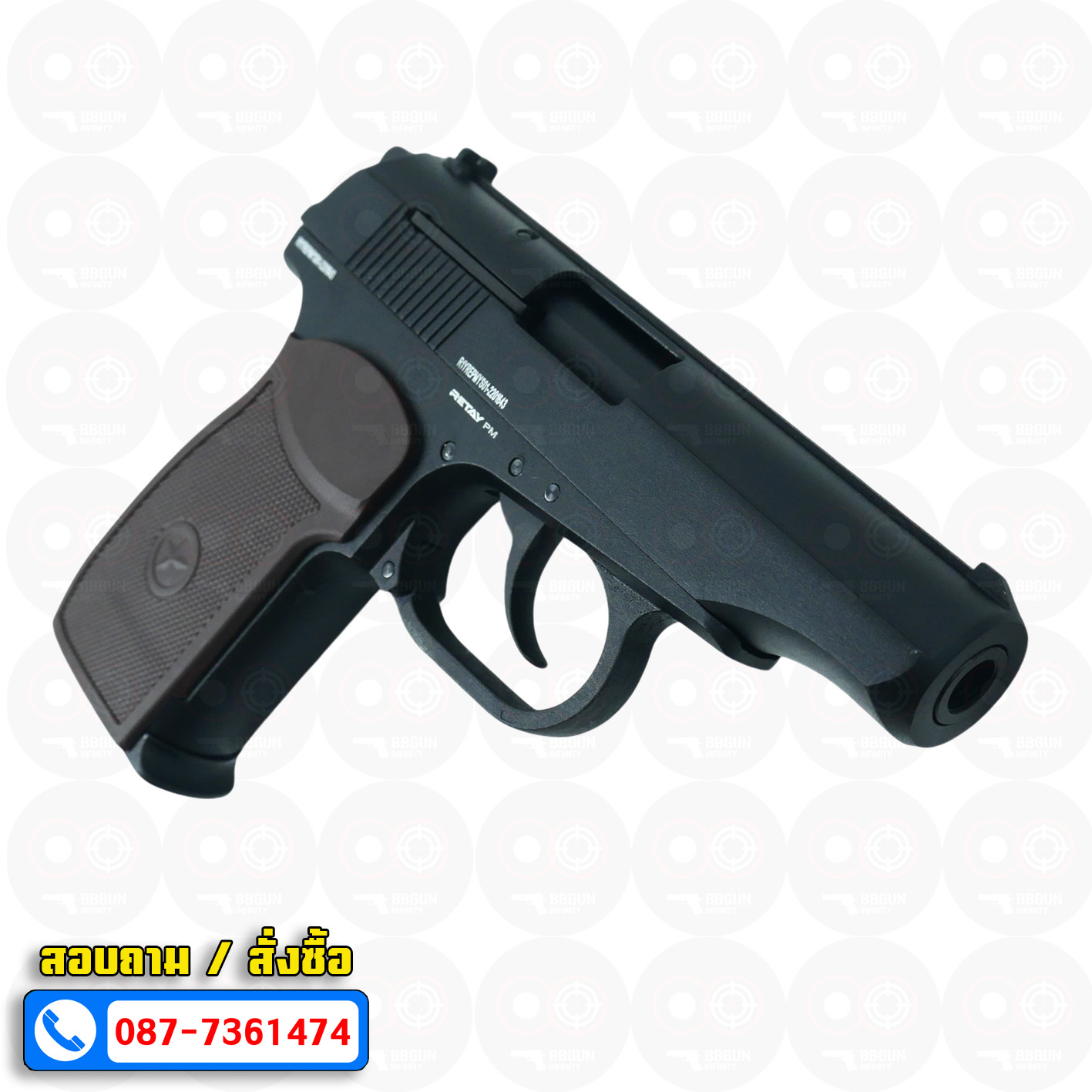BLANK GUN RETAY PM Makarov แบลงค์กัน