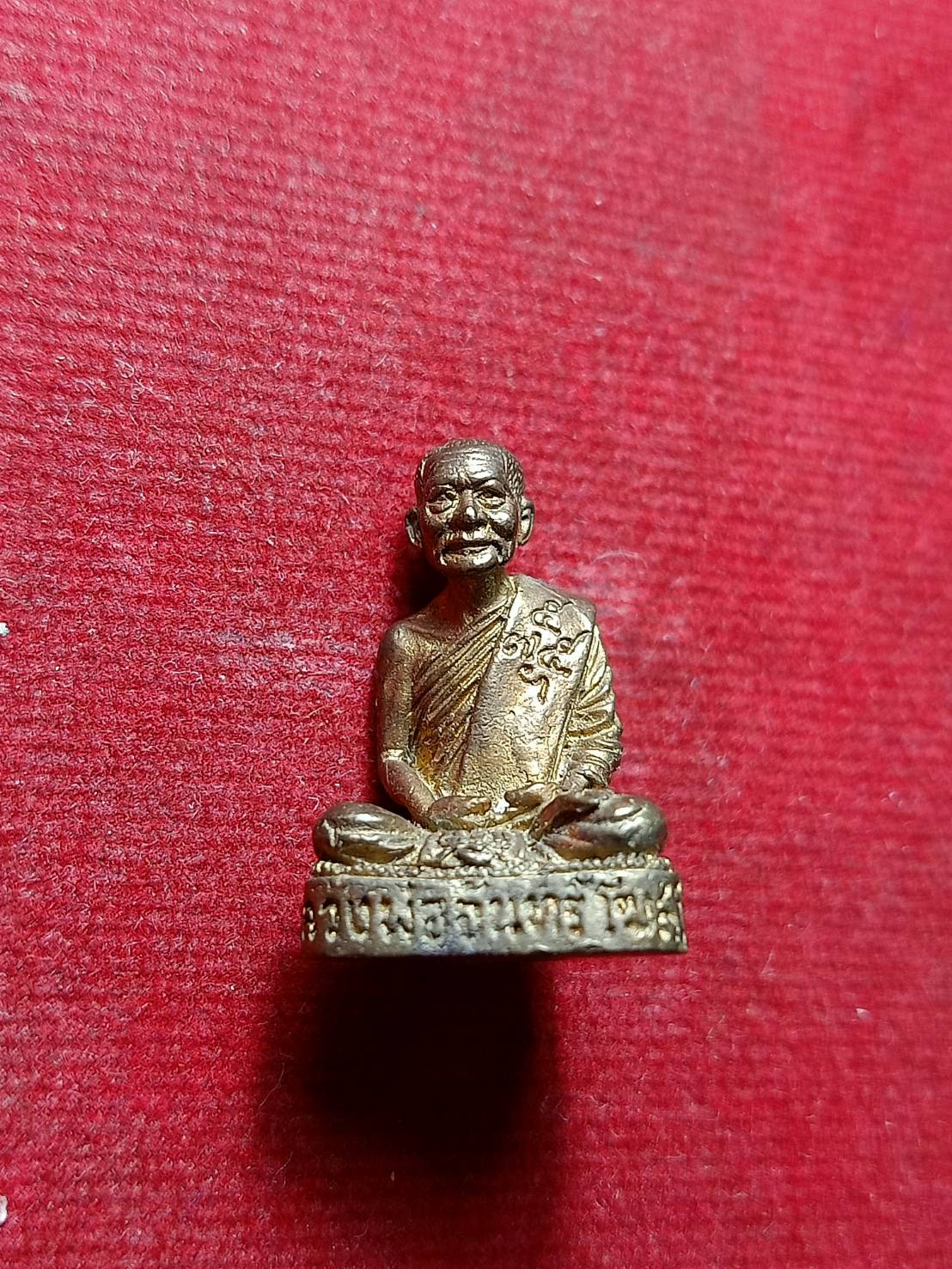 รูปหล่อหลวงพ่อจันทร์ โฆสโก วัดหาดสองแคว จ.อุตรดิตถ์ (SKU-09570)