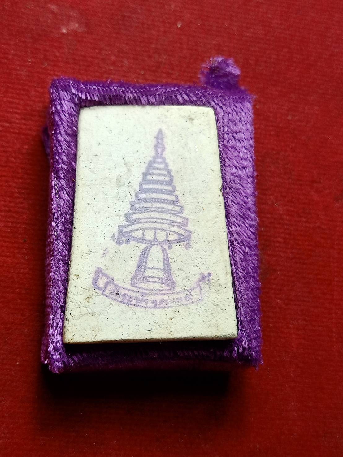 พระสมเด็จรุ่น 2515 ประชุมผง 108 ที่ระลึกงานทอดผ้าป่าสามัคคี คณะ 4 วัดระฆังโฆสิตาราม กทม. พร้อมกล่อง (SKU-06906)