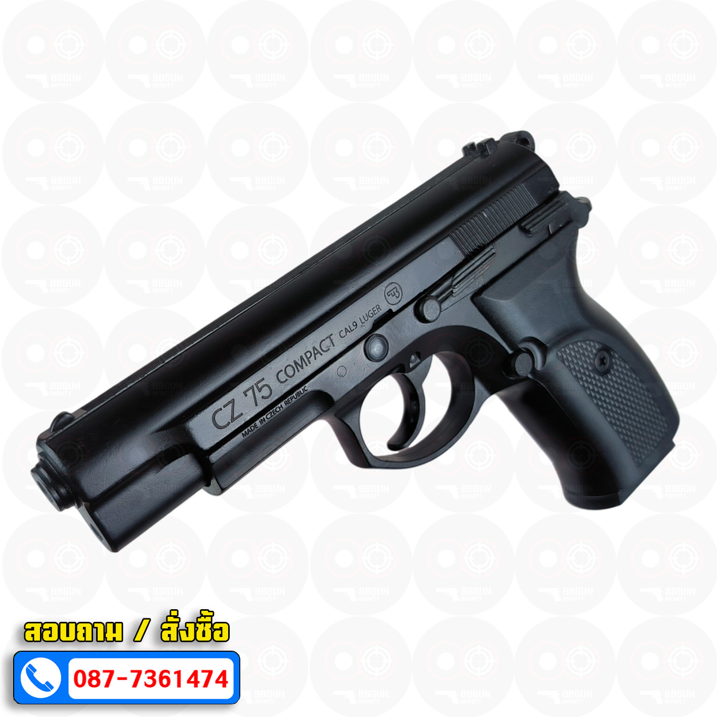Blank Gun BAREDDA S56 CZ 75 แบลงค์กัน