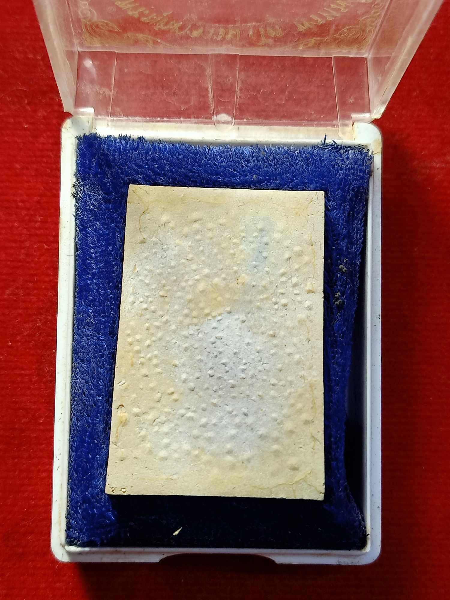 สมเด็จพระพุฒาจารย์ (โต พรหมรังสี) วัดใหม่อมตรส บางขุนพรหม กทม. ปี 2539 กทม. พร้อมกล่อง (SKU-03509)