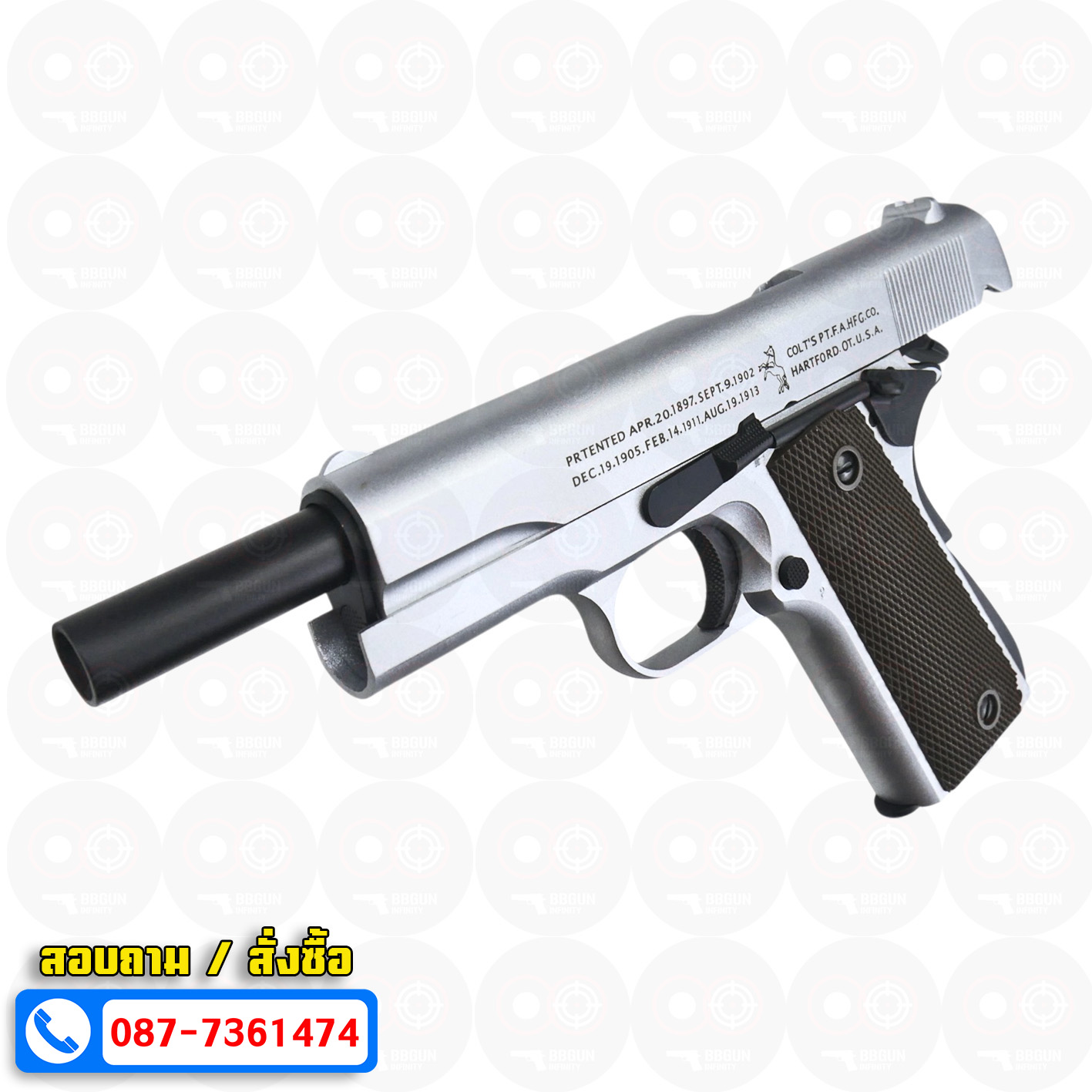 บีบีกันอัดแก๊ส Double Bell 723Y Colt M1911 A1 GBB (Silver) BB GUN