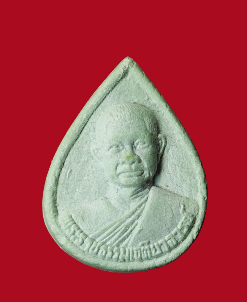 *31137 พระผงหยกรูปเหมือนหลวงพ่อวิริยังค์ วัดธรรมมงคล กรุงเทพ กล่องเดิม 9