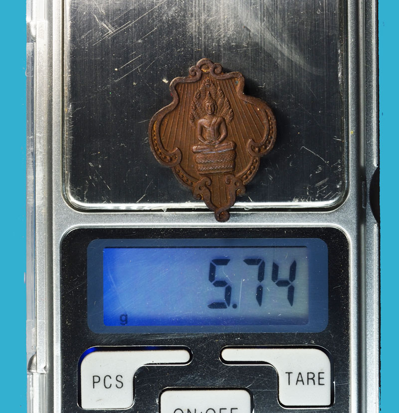 ขายแล้ว*35937 พระนาคปรก เนื้อทองคำ เงิน นวะ วัดบวรนิเวศ ปี 2531 พร้อมกล่องเดิม 10