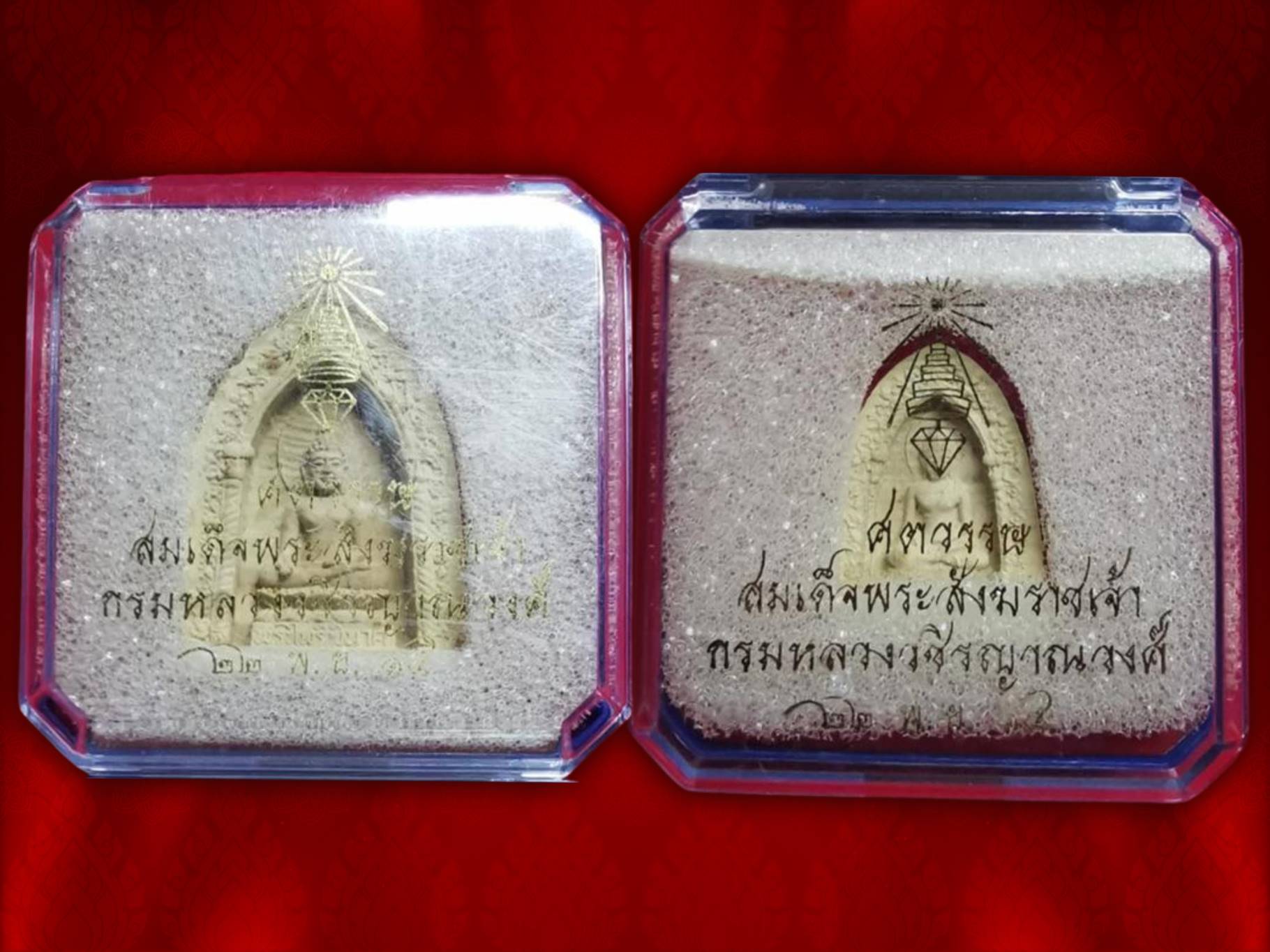 พระไพรีพินาศ ที่ระลึก ศตวรรษ ปี 2515 สมเด็จพระสังฆราชเจ้า กรมหลวงวชิรญาณวงศ์ (ม.ร.ว. ชื่น นภวงศ์) พิมพ์ใหญ่+เล็ก กล่องเดิมๆ งามๆ สิ่งมงคลสักการะที่ระลึกครบศตวรรษ 100 ปี สมเด็จพระสังฆราชเจ้า(ม.ร.ว. ชื่น นภวงศ์ ) หลังบรรจุเส้นพระเกศา วัดบวรนิเวศวิหาร ปี 251