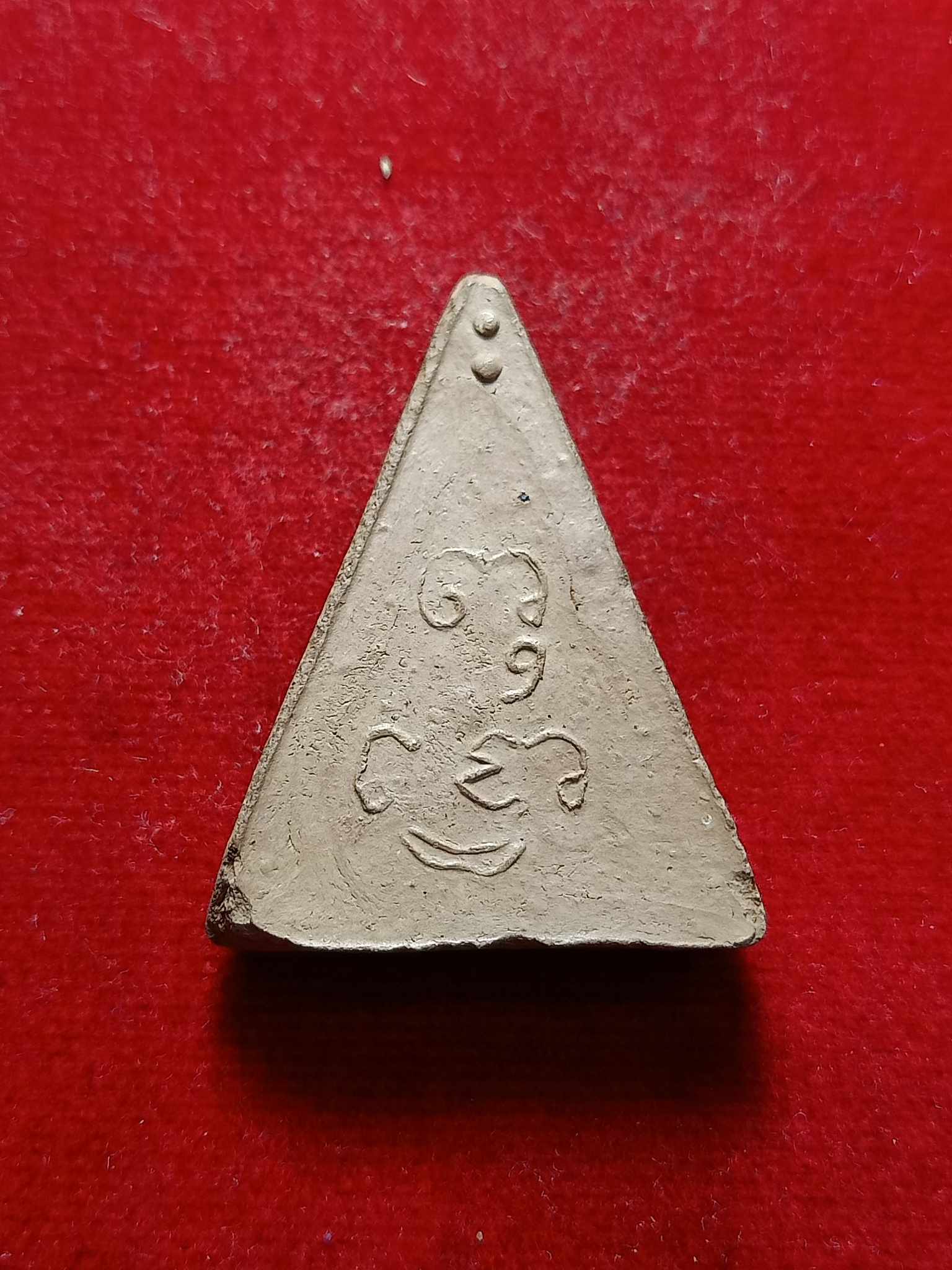 พระพุทโธ หลวงปู่สังวาลย์ เขมโก วัดทุ่งสามัคคีธรรม จ.สุพรรณบุรี (SKU-03191)