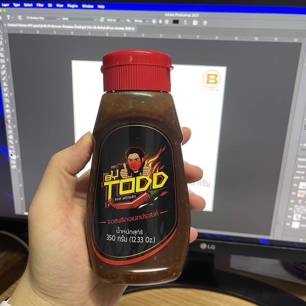 Made by Todd ซอสพริกอเนกประสงค์ 350 กรัม