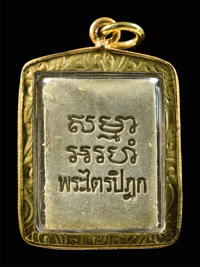 พระผงวัดปากน้ำรุ่น 6 วัดปากน้ำ กทม. เลี่ยมเดิมจากวัด พร้อมกล่อง องค์ละ 300 มี 10 องค์ (SKU-04794)