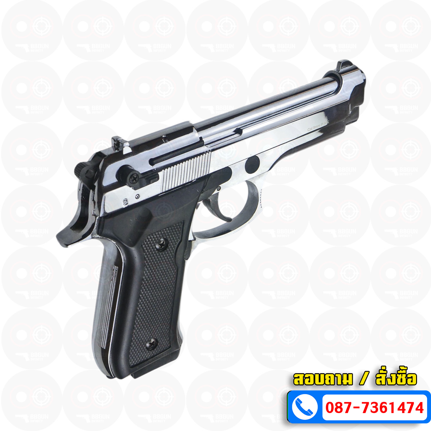 แบลงค์กัน BLOW F92 AUTO SHINY CHROME สีเงินเงา Blank Gun ( 2 แม็กกาซีน + กล่องปืน )