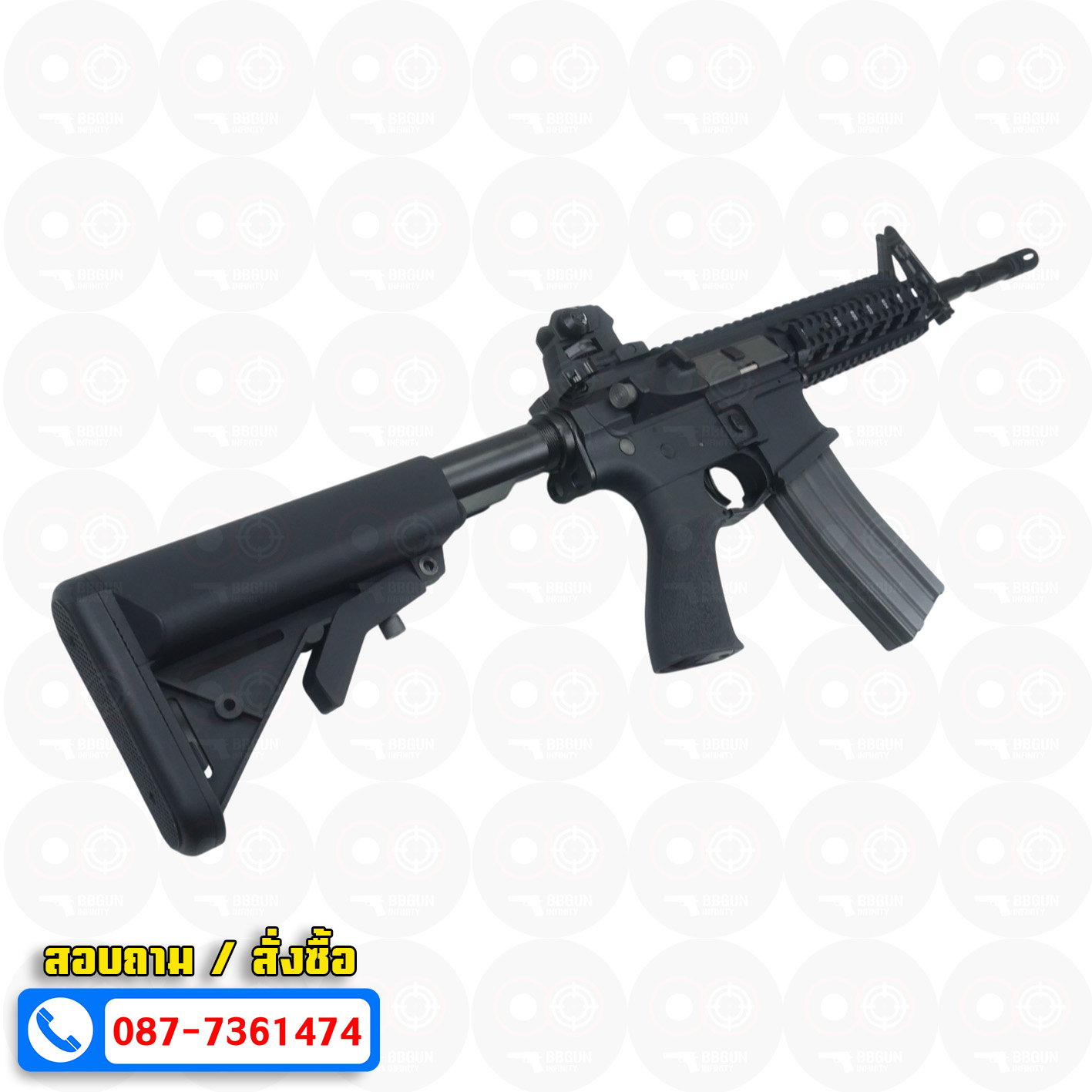 บีบีกันไฟฟ้า G&G CM 16 Raider L สีดำ AEG BB GUN (เหลี่ยม)