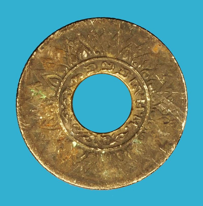 *36498 เหรียญกษาปณ์ ราคาหน้าเหรียญ 10 สตางค์ปี 2484 เนื้อเงิน 10.1