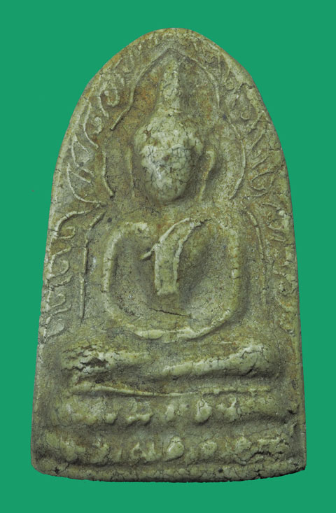 ขายแล้ว*35013 พระซุ้มกอ พิมพ์ใหญ่ หลวงปุ่นาค วัดระฆัง กรุงเทพ เนื้อผงน้ำมัน 9