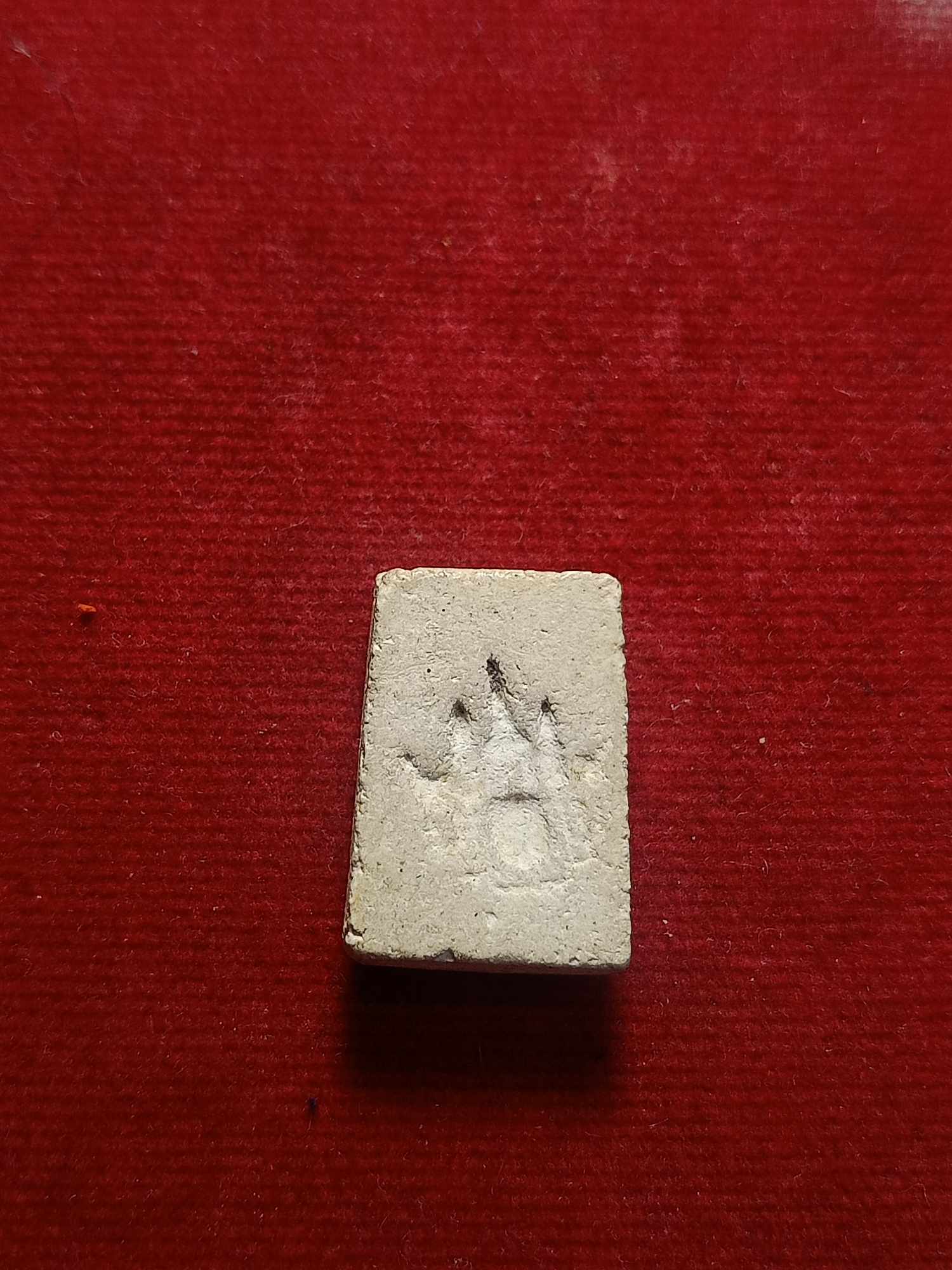 พระสมเด็จพิมพ์เล็ก หลวงปู่นาค หลังตราโล่ตำรวจ(ตราแผ่นดิน) วัดอรุณราชวราราม (วัดแจ้ง) กทม. ผสมผงวัดระฆัง (SKU-03453)