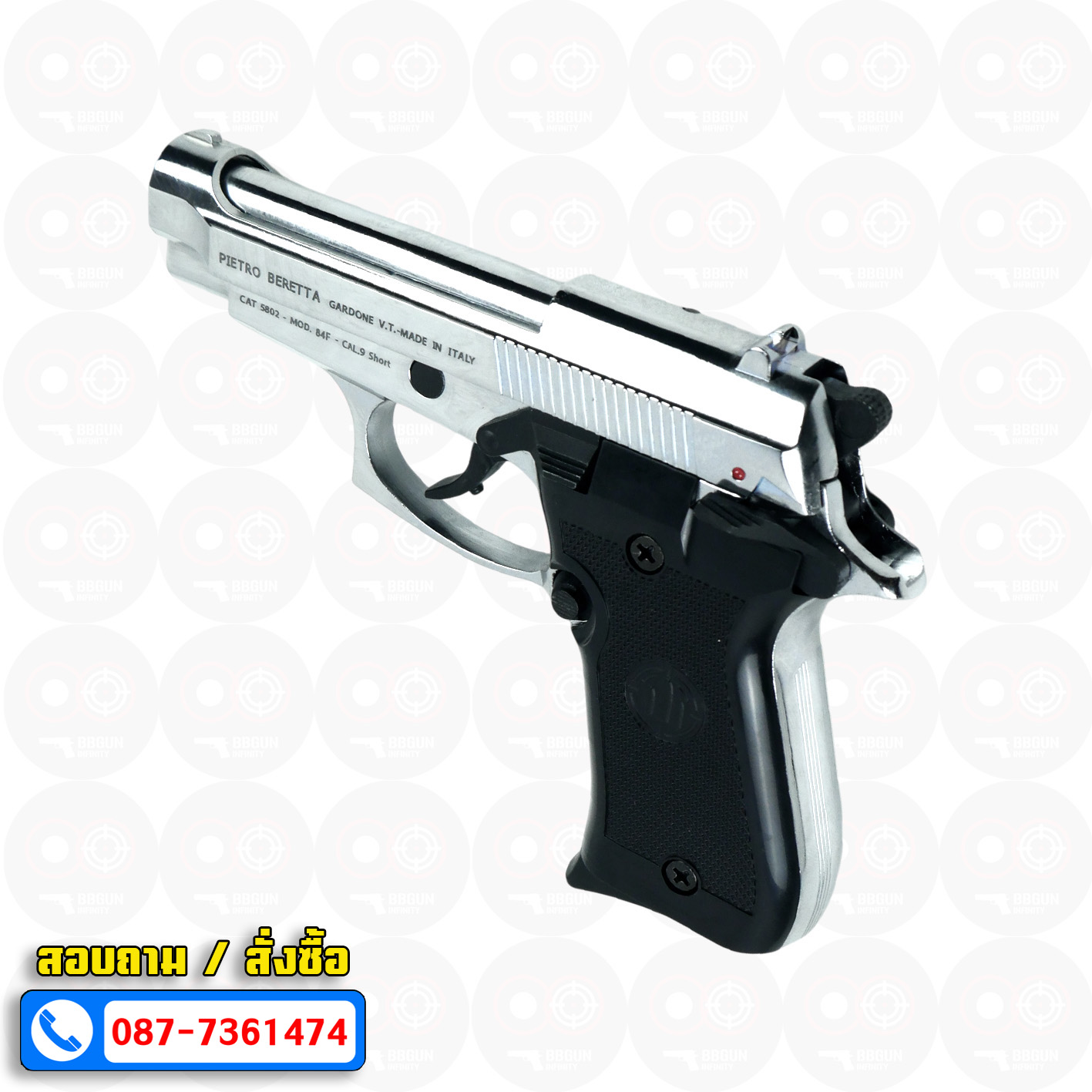 BLANK GUN RETAY M84 FS สีเงินเงา แบลงค์กัน 2 แม็กกาซีน BERETTA M84 บาเร็ตต้า m84