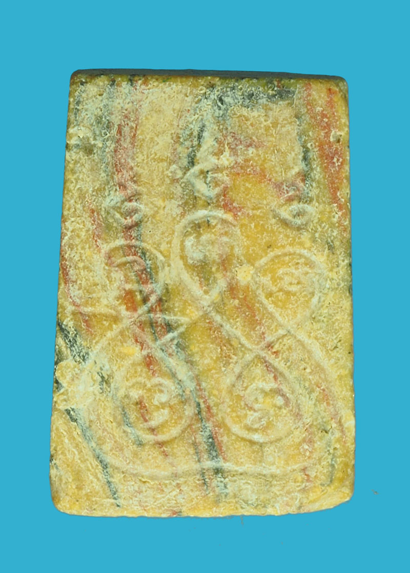 *32865 พระสมเด็จสายรุ้งหลังยันต์ห้า หลวงพ่อขอม วัดไผ่โรงวัว (หลวงพ่อกวย วัดโฆษิตรารามร่วมปลุกเสก) 9