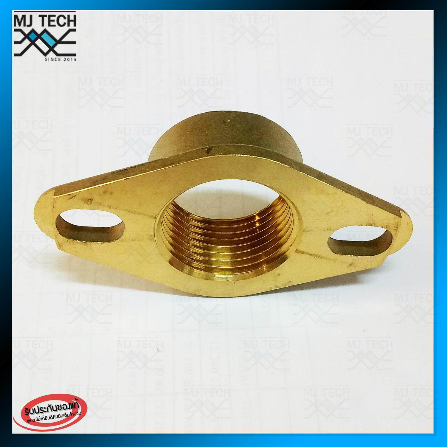 HITACHI #13 อะไหล่ปั๊มน้ำ หน้าแปลนท่อดูด ขนาด 1 นิ้ว สำหรับรุ่น EX,GP,GX