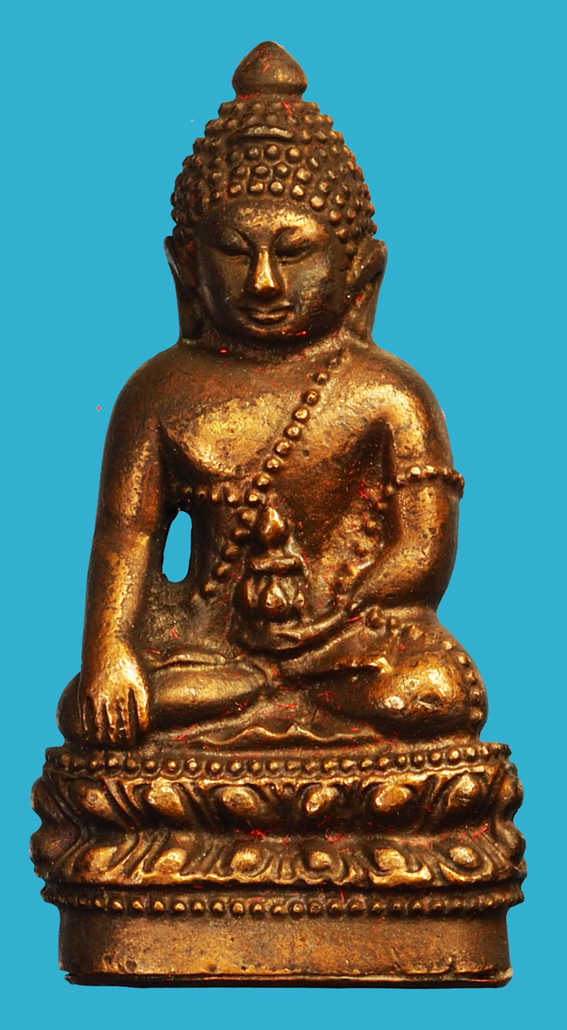 *36439 พระกริ่งตรีจักร์ สภาผุ้แทนราษฏร์จัดสร้าง ปี 2547 เนื้อนวะ กล่องเดิม 7