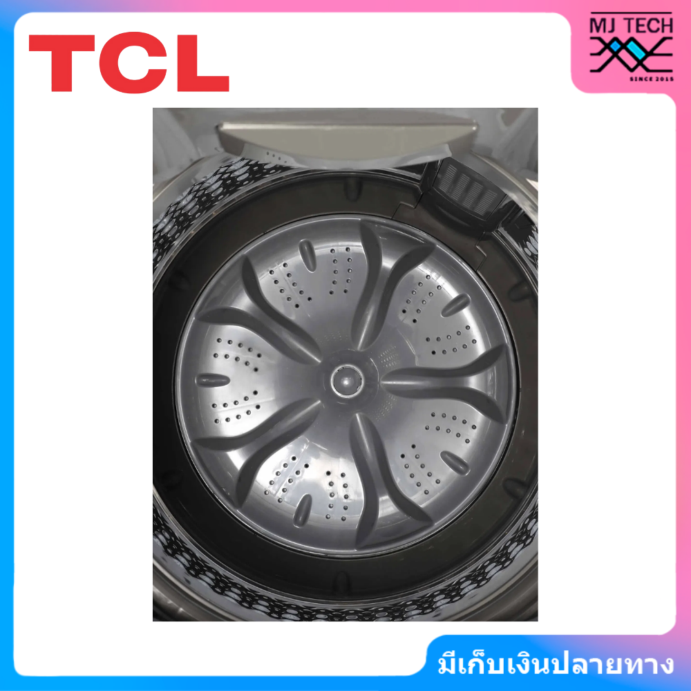 TCL เครื่องซักผ้าฝาบน ขนาด 14 กก. รุ่น WT141TLG (รับประกันมอเตอร์ 12 ปี)