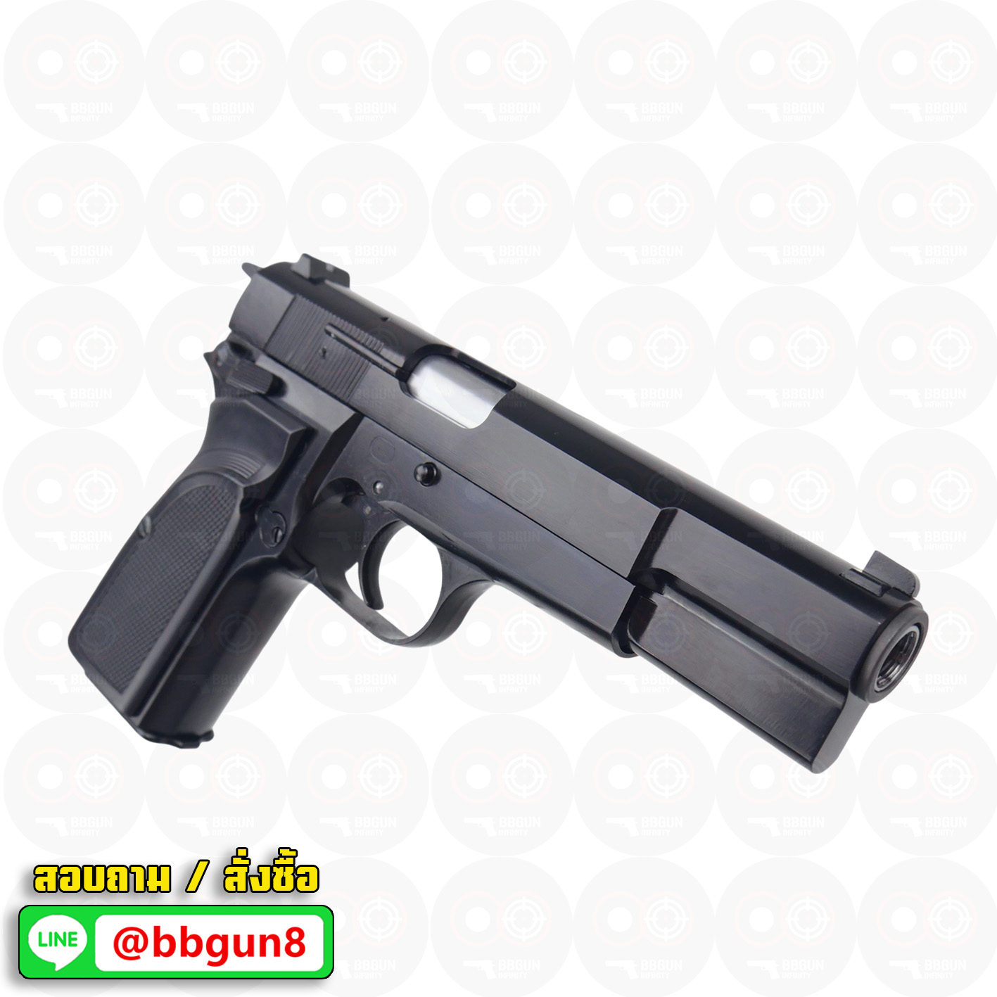 บีบีกันอัดแก๊ส WE Browning Hi-Power MK3 (Black) BB GUN