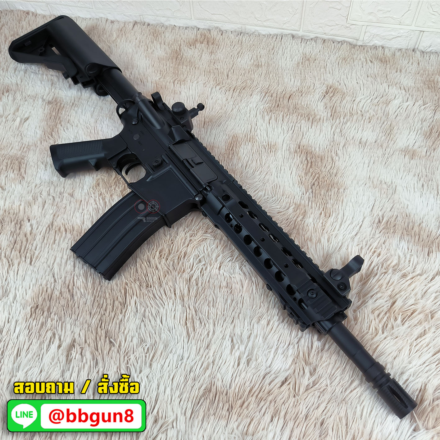 บีบีกันไฟฟ้า CYMA (CM.516) M4 URX3 CQB AEG BB GUN (แถม Battery ชุดที่ชาร์จ พร้อมเล่น กระสุน)
