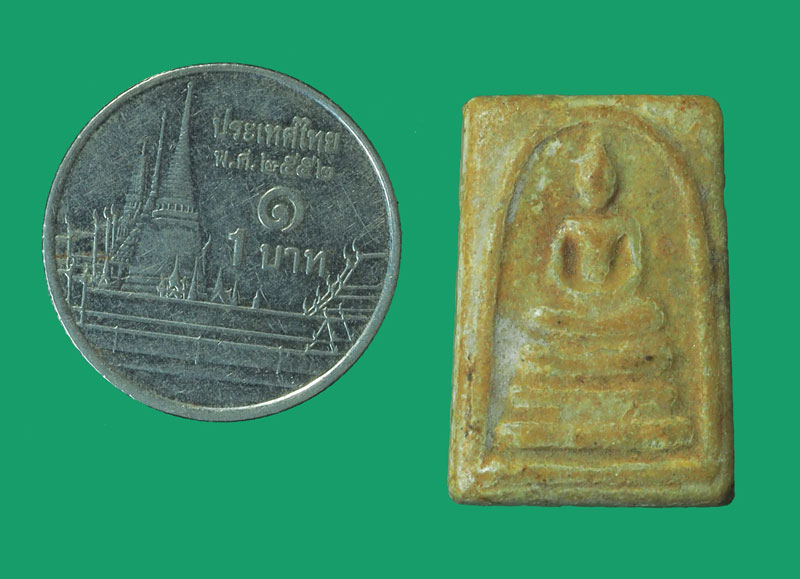 *33046 พระสมเด็จคะแนน เนื้อผงน้ำมัน ไม่ทราบที่ 3