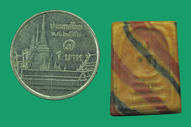 *33677 พระสมเด็จคะแนน สายรุ้ง เนื้อผงน้ำมัน ไม่ทราบที่และปีสร้าง 9