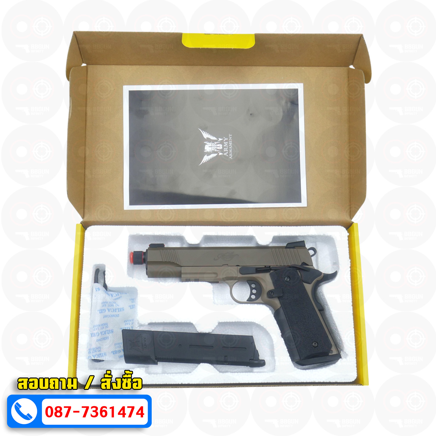 บีบีกันอัดแก๊ส Army Armament R32-1 Kimber Custom สีทราย (Tan) BB GUN