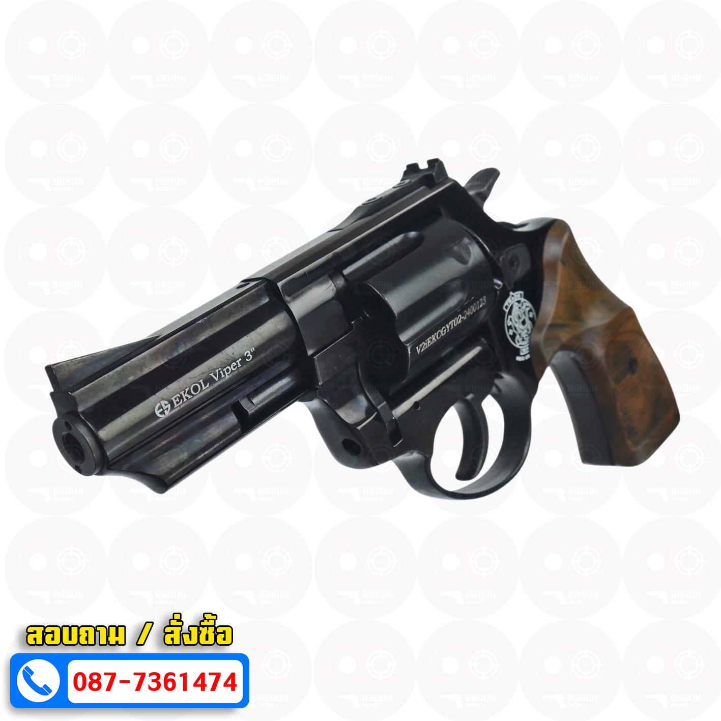 Ekol Viper 3 นิ้ว สีดำ ปืนแบลงค์กันลูกโม่ Blank Gun Revolver 3" Black (แถมกล่องใส่ปืน)
