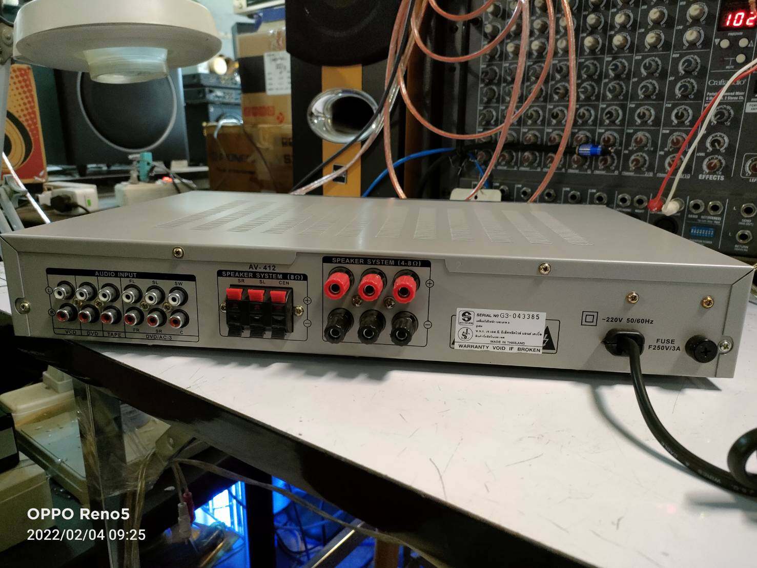 KENTECH AV-412 รีโมทย์สั่งงานได้บางฟังชั่น ( วอลลุ่มสั่งงานไม่ได้)