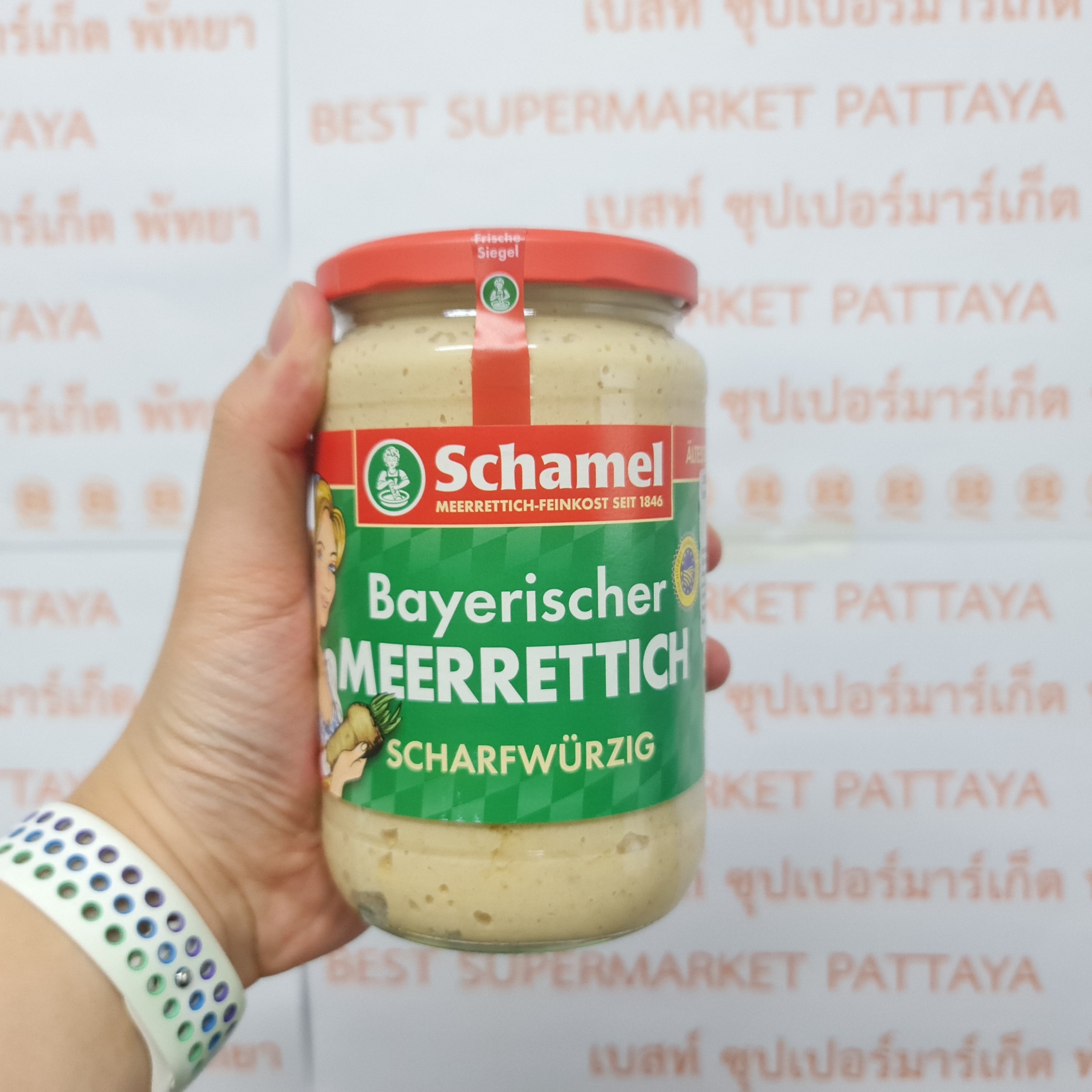 ชาเมล ซอสฮอสเรดิช รสเผ็ด 680 กรัม Schamel Bayerisher Meerrettich Scharfwurzig Horseradish Sauce 680 g.
