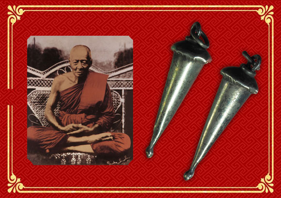 ขายแล้ว *33155 เม็ดพริกคหบดี หลวงพ่ออี๋ วัดสัตหีบ สุดยอดมหาเสน่ห์.. เนื้อเงิน 12