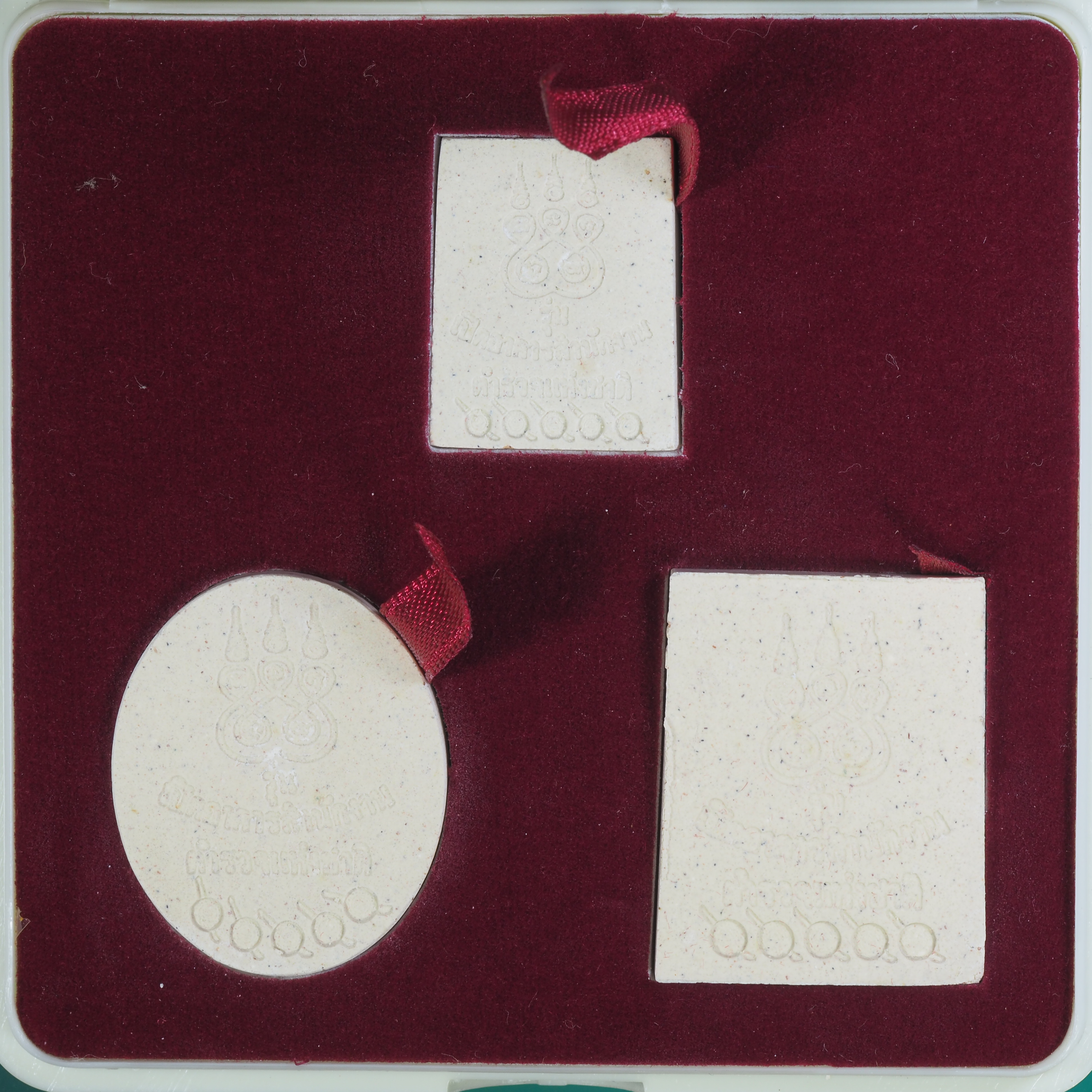 *35447 พระพุทธโสธร สำนักงานตำรวจแห่งชาติ ปี 2543 กล่องเดิม 9