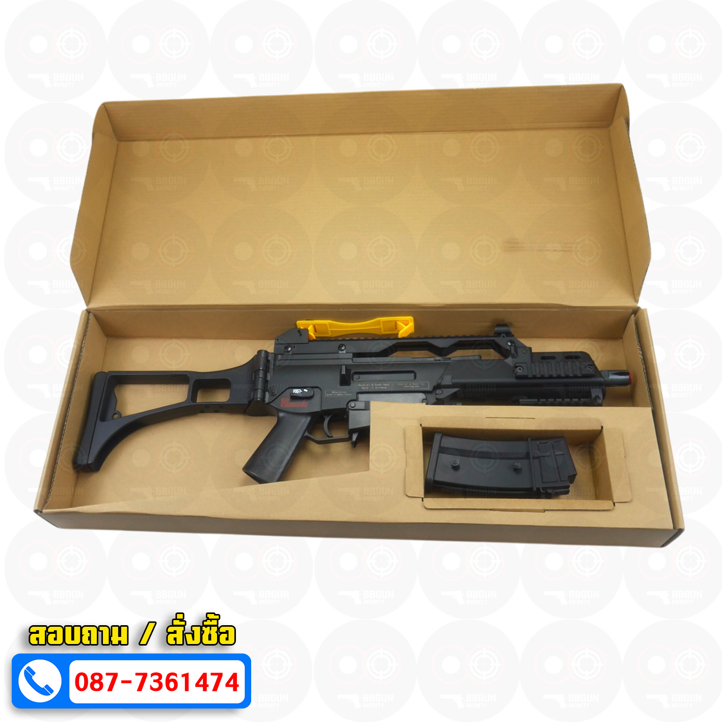 บีบีกันไฟฟ้า Double Bell G-001 G36 AEG BB GUN