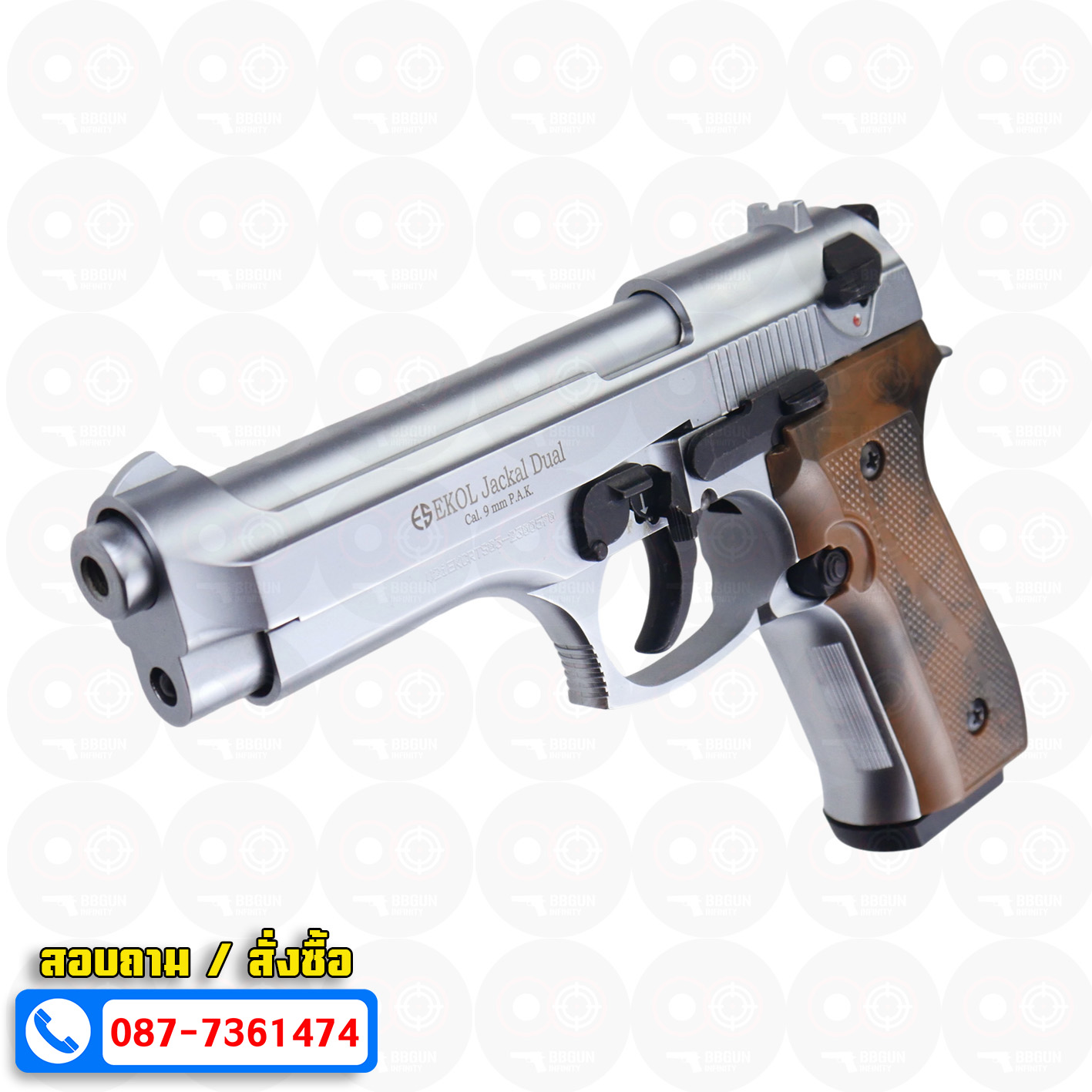 แบลงค์กัน EKOL JACKAL DUAL Full Auto 5 นิ้ว สีเงินด้าน Blank Gun (แถมกล่องใส่ปืน)