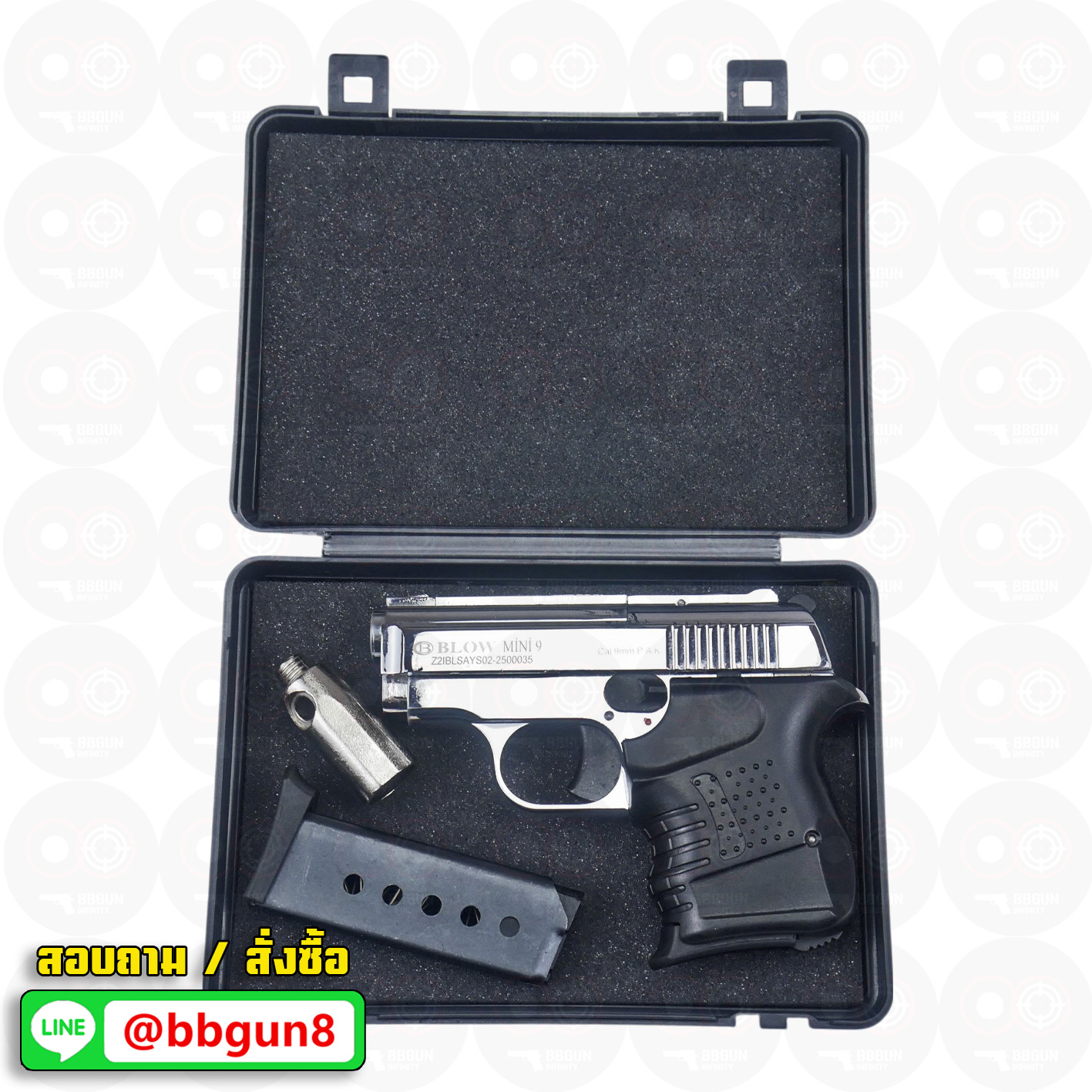แบลงค์กัน BLOW MINI 9 สีเงินเงา SHINY CHROME Blank Gun ( 2 แม็กกาซีน + กล่องปืน )