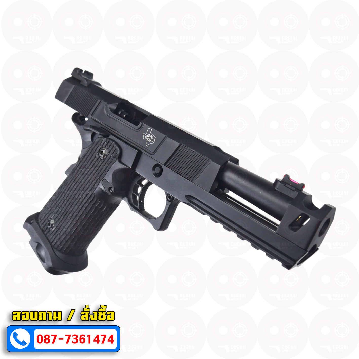 บีบีกันอัดแก๊ส Army Armament R501 Costa Carry Comp - Black BB GUN