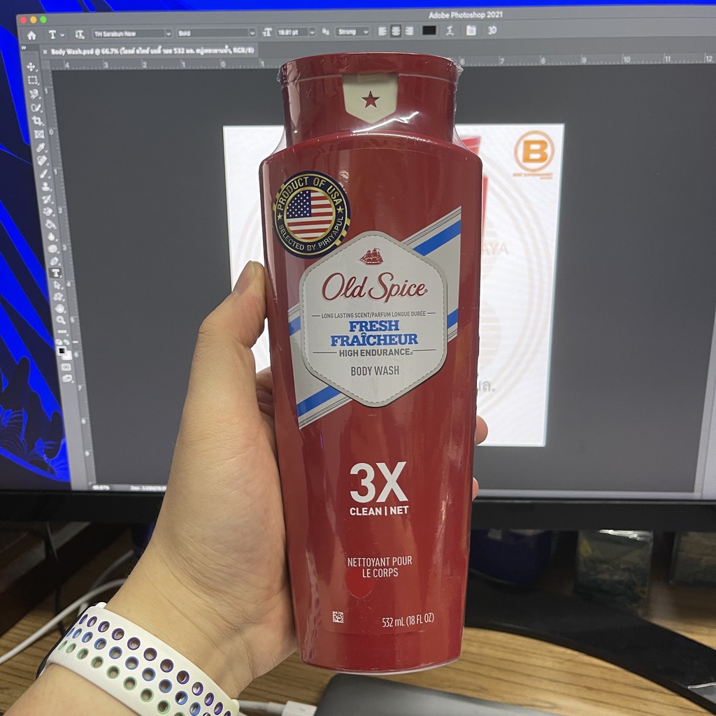 โอลด์ สไพซ์ บอดี้ วอช 532 มล. สบู่เหลวอาบน้ำ Old Spice Body Wash 532 ml.