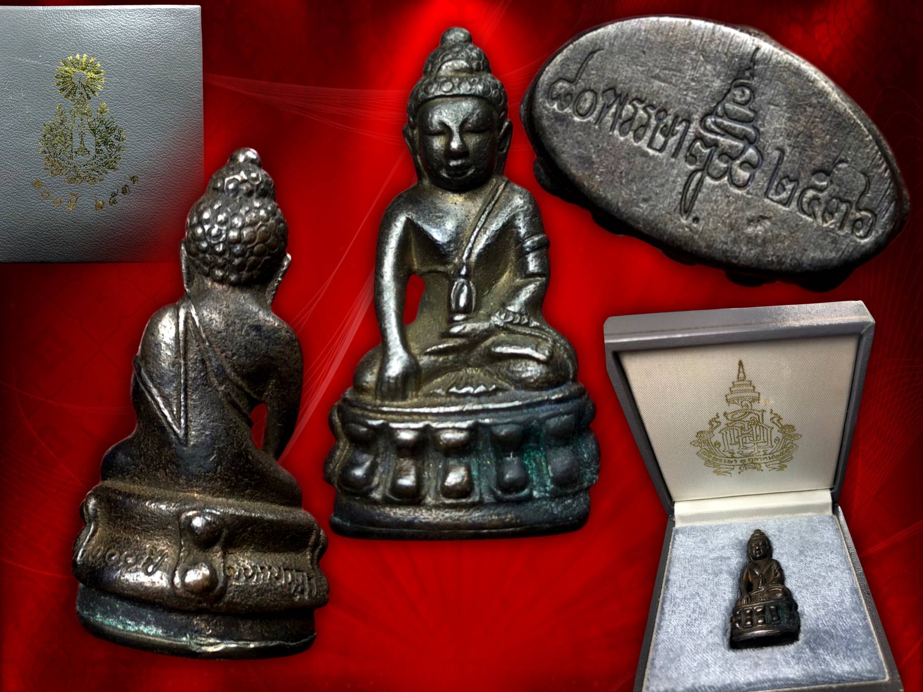 พระกริ่ง 80 พรรษา สมเด็จพระสังฆราชเจ้า กรมหลวงวชิรญาณสังวร (เจริญ สุวัฑฒโน) เนื้อนวโลหะ และครบ 100 ปี มหามกุฏราชวิทยาลัย ปี 2536 มาพร้อมกล่องเดิมครบถ้วน