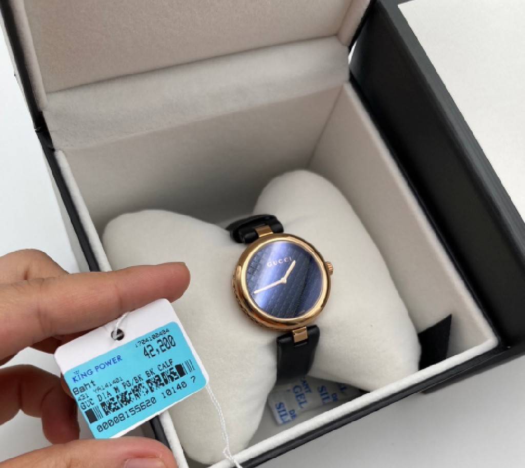 Gucci watch