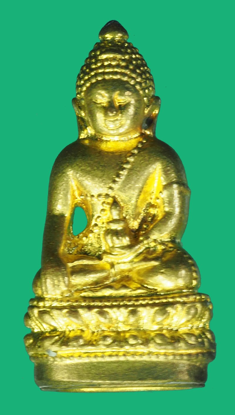 *40417 พระกริ่งจักรตรี สก สภาผู้แทนราษฏร์ จัดสร้าง พร้อมกล่องเดิม เนื้อทองทิพย์ 7