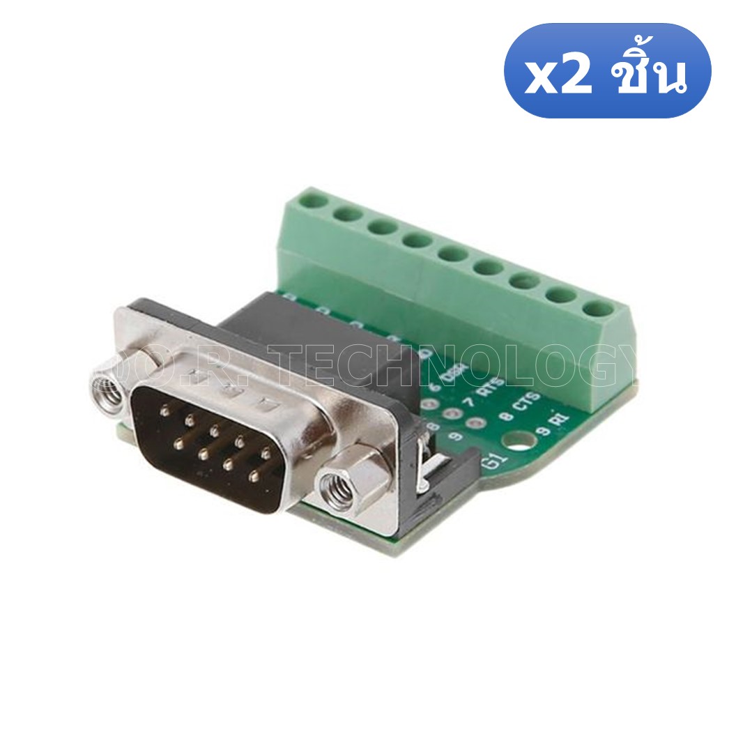 (2ชิ้น) NA421 หัวแปลง ตัวผู้ DB9/RS232/RS485/9 pin/9 hole DB9 Male Header, Transfer Screw, Connection Terminal, 9 Pin, 9 Hole, RS232, RS485 Converter Board