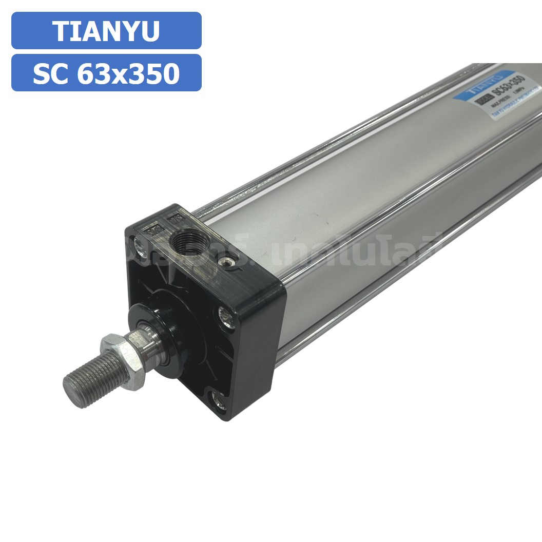 SC 63x350 กระบอกลม รุ่นมาตรฐาน กระบอกลม 4 เสา Standard Cylinder Air Pneumatic แบบสี่เสา SC63x350