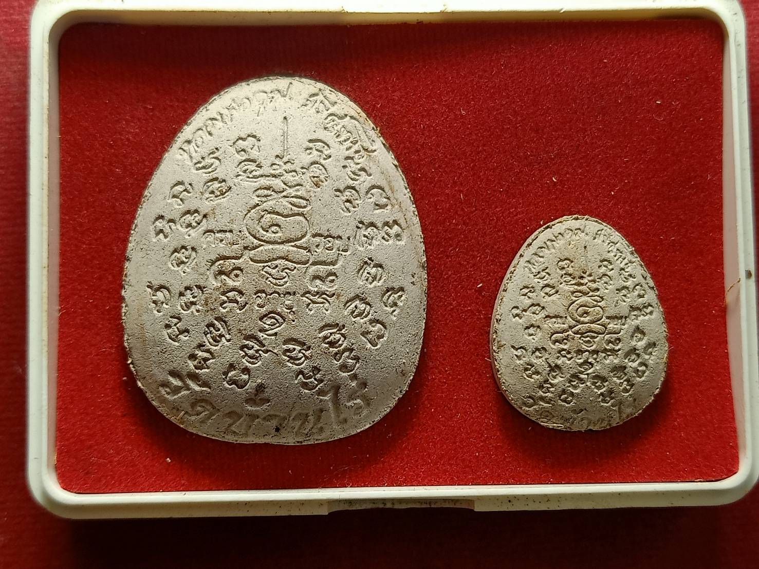 พระชุดปิดตาหลวงพ่อคูณ รุ่นคูณ 88 มหาเศรษฐี วัดบ้านไร่ จ.นครราชสีมา พร้อมกล่อง (SKU-12923)