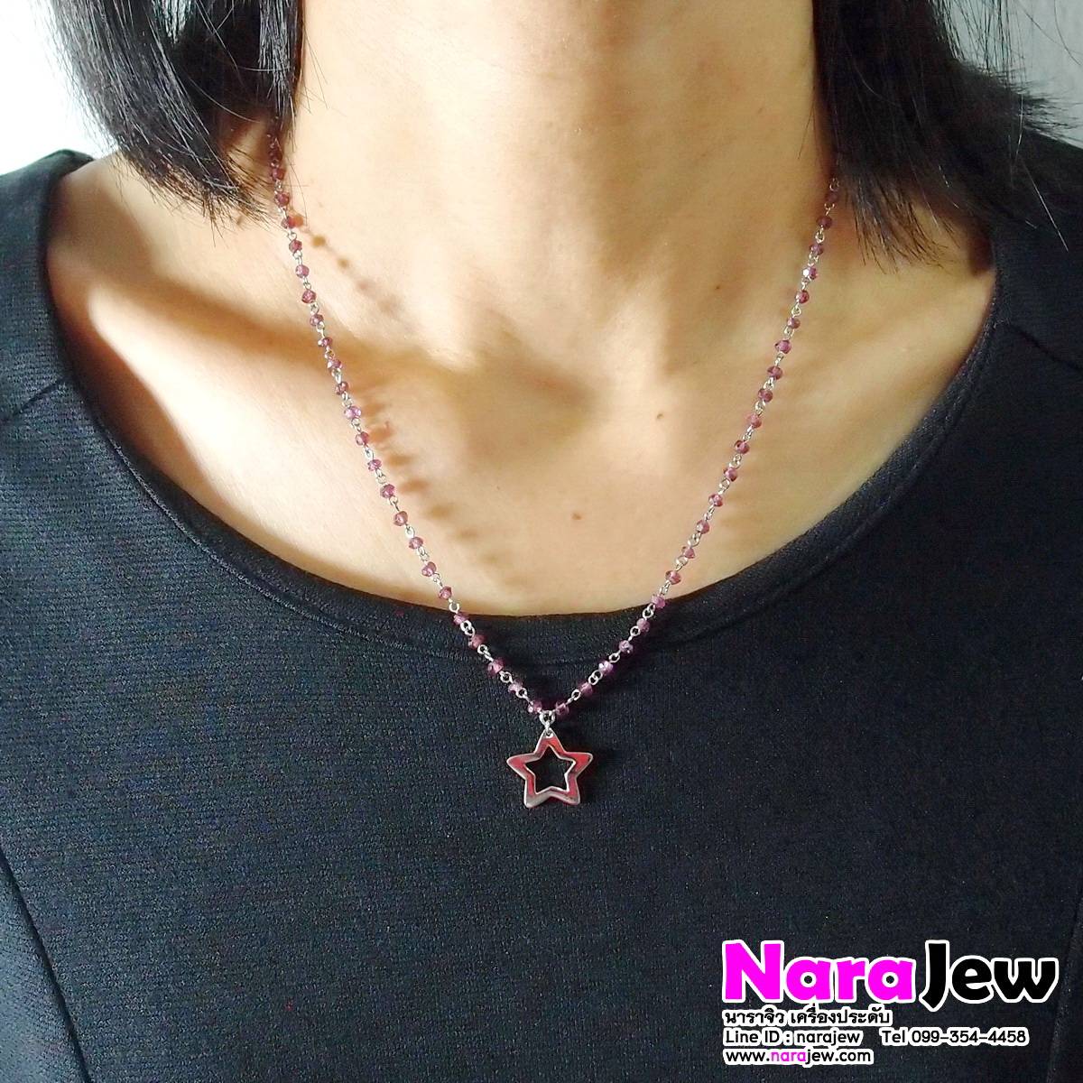 สร้อยคออเมทิสต์ พลอยแท้ เจียรนัย ประดับจี้รูปดาว ตัวเรือนเงินแท้ 925