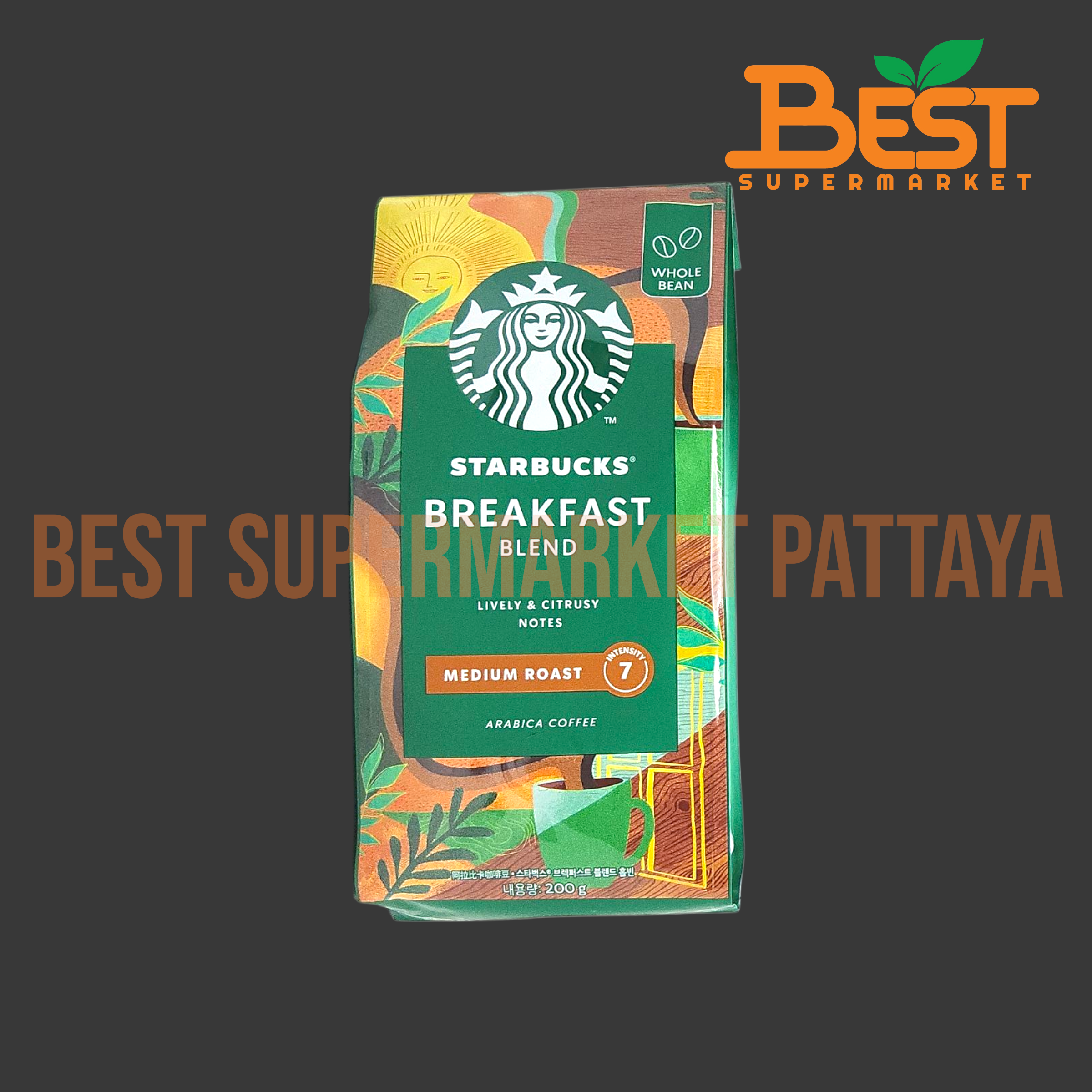 สตาร์บัคส์ เบรคฟาสต์ มีเดียม โรสต์ เมล็ดกาแฟแท้ 200 กรัม.Starbucks.Breakfast Blend 200 g. Medium Roast.