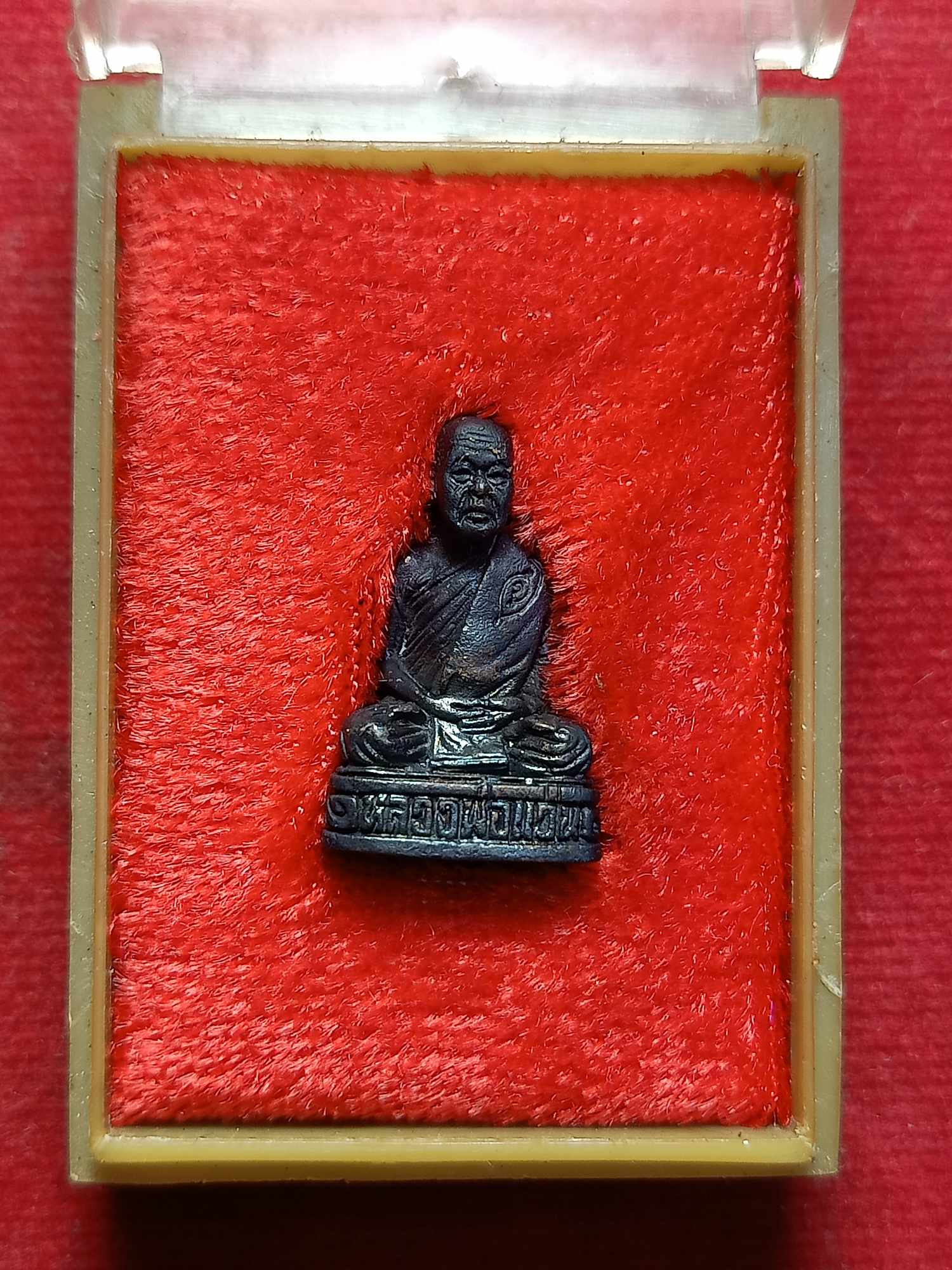 รูปหล่อหลวงปู่แว่น รุ่นนะอุด อายุ 80 วัดถ้ำพระสบาย จ.ลำปาง พร้อมกล่อง (SKU-03326)