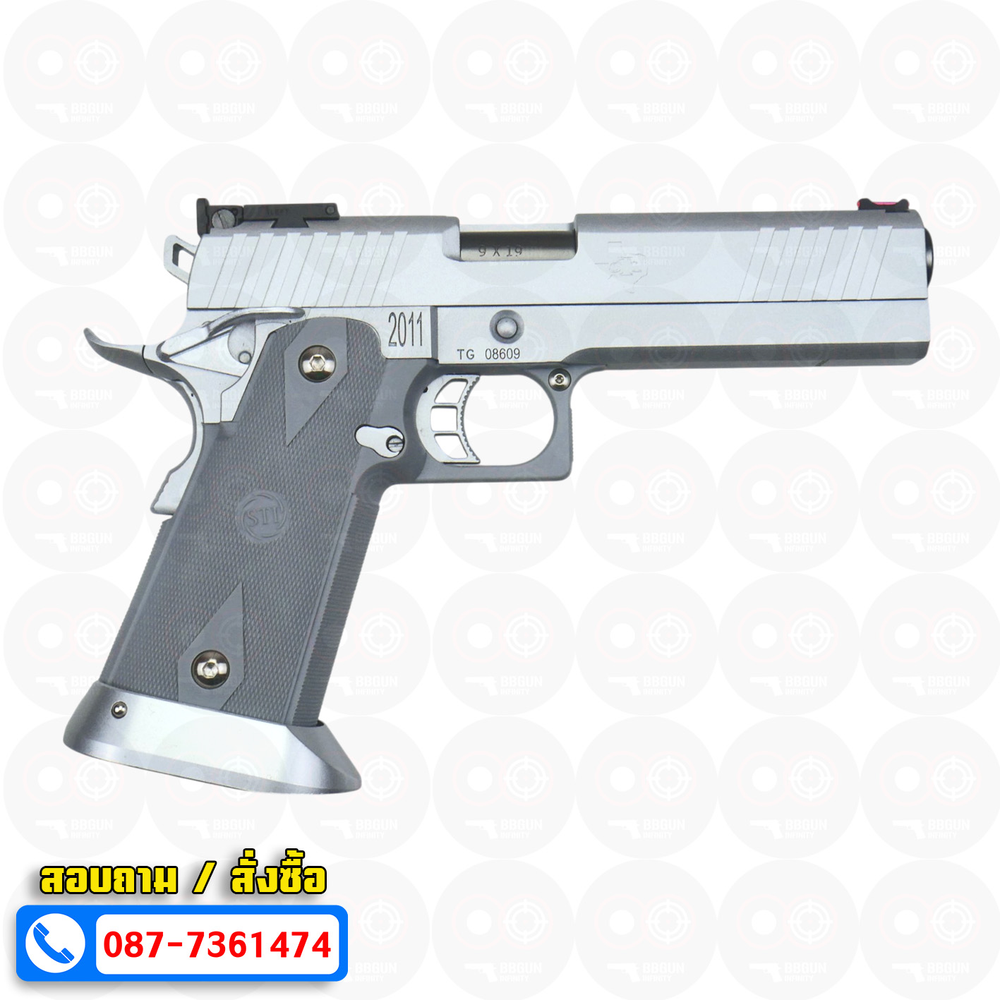 บีบีกันอัดแก๊ส Army Armament R609 STI Executive 2011 BB GUN