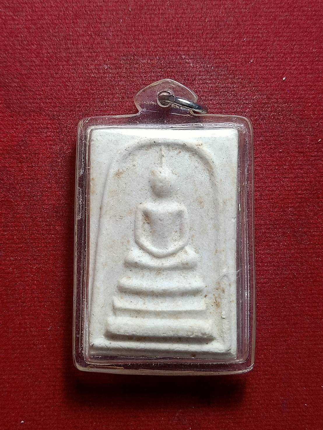 สมเด็จหลังรูปเหมือนหลวงปู่บุดดา ถาวโร วัดกลางศรีเจริญสุข จ.สิงห์บุรี (SKU-09356)