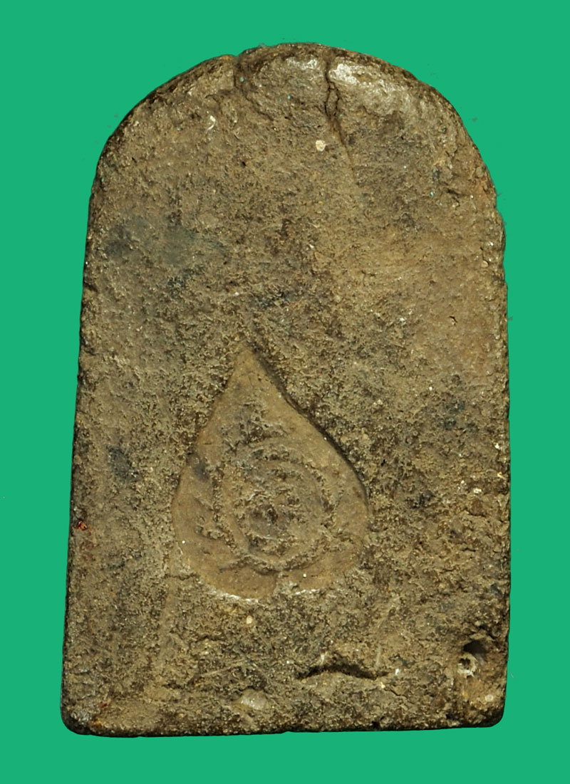 *35849 พระผงผสมว่าน หลังยันต์เก่า ไม่ทราบที่และปีสร้าง 9