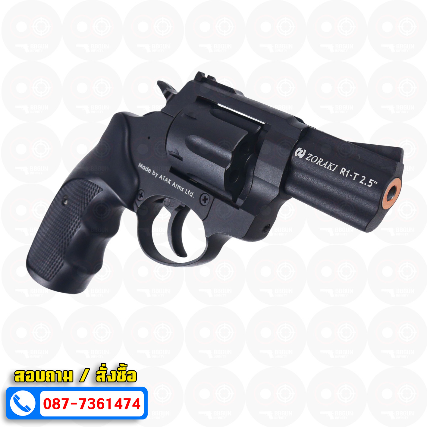 BLANK GUN Zoraki R1-T 2.5" แบลงค์กันลูกโม่ 2.5 นิ้ว สีดำ (แถมกล่องใส่ปืน)